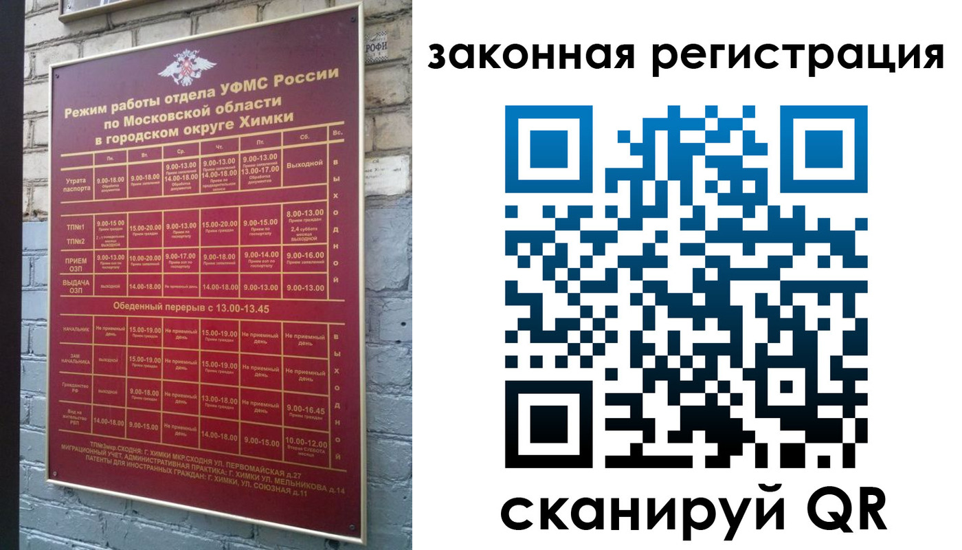 форма 3 в Туймазы